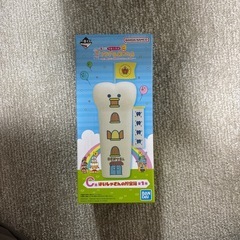 たまごっち1番くじB賞C賞の画像