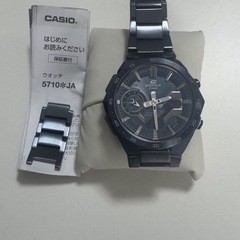 EDIFICE デジタル腕時計 5710 ブルーの画像