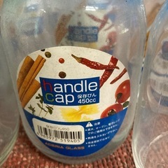 保存瓶　の画像