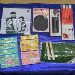 無料 雑貨 小物等