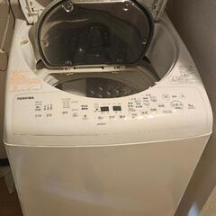 ZABOON(TOSHIBA)
