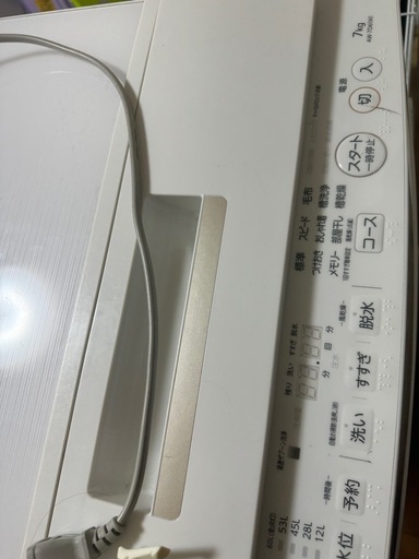 洗濯機