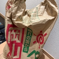 お米　朝日米