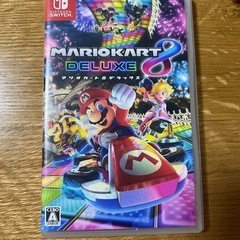 Nintendo Switch マリオカート8 ソフト