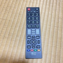 ３２型液晶テレビ（受け渡し予定者決定しました！）の画像