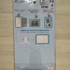フォトフォルダーの画像