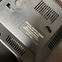 デジタルフォトフレームの画像