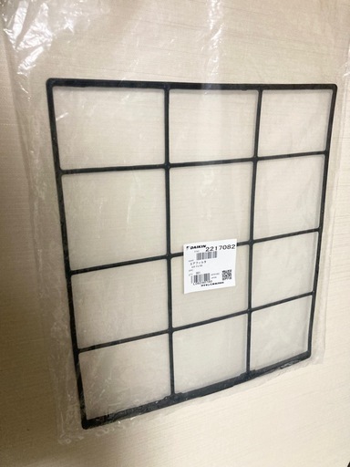 エアコン（Daikin）