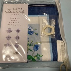 大判スカーフひんやり