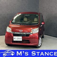 ムーヴ Ｌ　ＳＡ 車検９年６月まで 乗って帰れます 