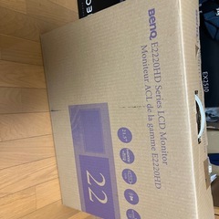 テレビ