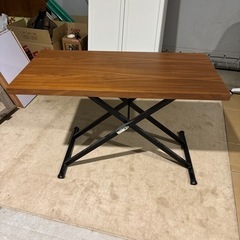 センターテーブル　昇降タイプ
