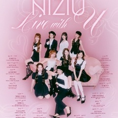NiziUのライブブューイング行ってくれる人