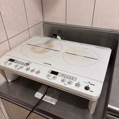 (動作確認済み)IH 