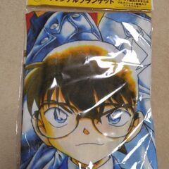 コナン　　オリジナルブランケットの画像