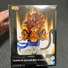 未開封　超サイヤ人4ゴジータ　フィギュア