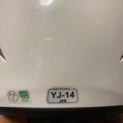 ジェットヘルメットの画像