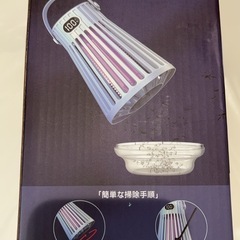 電撃殺虫器 コバエ取り M29 UV光源誘引式 360°強力殺虫灯 殺虫ライト の画像