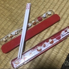 未使用新品膳四ケース付き