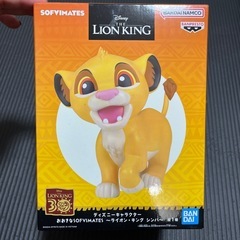 未開封　ディズニー　ライオンキング　フィギュア