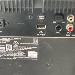 大型！SONY GTK-XB72ソニーの画像