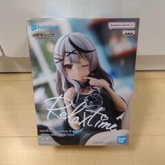 ホロライブ　Relax time　沙花叉クロエ