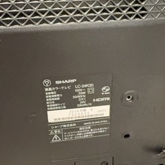 Sharp LC24K-30 24インチ液晶テレビの画像