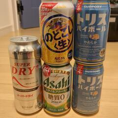 お酒セット