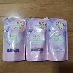 LUX(ラックス)バスグロウ ストレート＆シャイン シャンプー　...