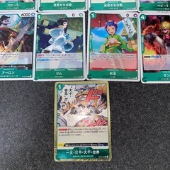ワンピースカード　緑パーツ　光物の画像