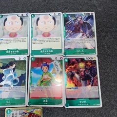 ワンピースカード　緑パーツ　光物の画像