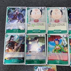 ワンピースカード　緑パーツ　光物の画像