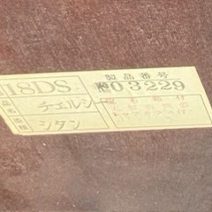 シタン製アンティーク化粧台の画像