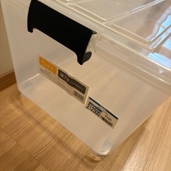 収納ケース