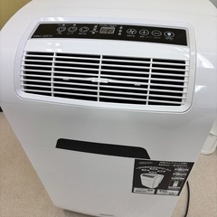 （現在取引中）ナカトミスポットクーラー◯移動式エアコンの画像