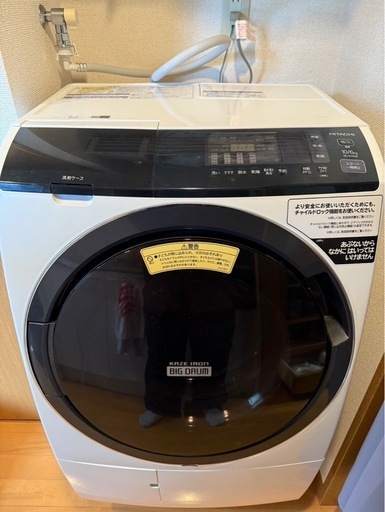 日立電気洗濯乾燥機 組込形 BD-SG100EL ドラム式洗濯機