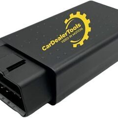 ☆ CarDealerTools VIDEO IN MOTION...