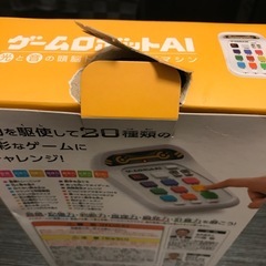 ゲームロボットAI
の画像