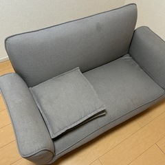 ソファーベッド