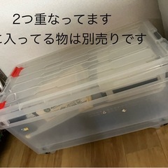 衣装ケース2つ