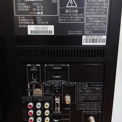 東芝REGZA 26型テレビ本体＋外付けハードディスク(録画可能)の画像