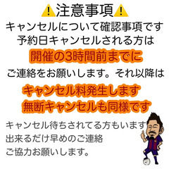 safariフットサル６月日程一覧 - 浦添市