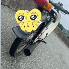 売ります👍