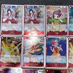 ワンピース　赤パーツ　光物　まとめ売りの画像