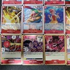 ワンピース　赤パーツ　光物　まとめ売りの画像