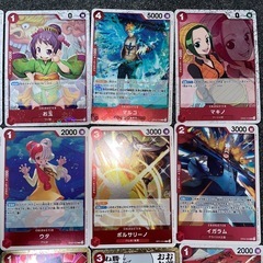 ワンピース　赤パーツ　光物　まとめ売りの画像