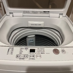 AQUA 縦型洗濯機 7kg