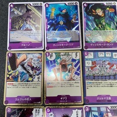 ワンピースカード　紫パーツ　光物　まとめ売りの画像