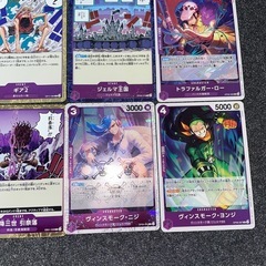 ワンピースカード　紫パーツ　光物　まとめ売りの画像