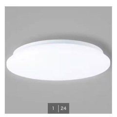【ニトリ】LEDシーリングライト６畳2セット